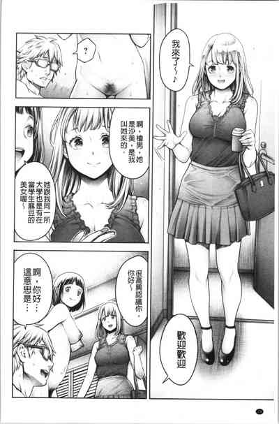 第82頁圖