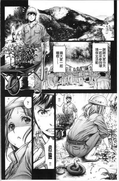 第98頁圖
