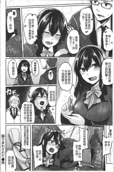 第114頁圖