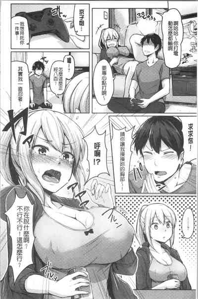 第118頁圖