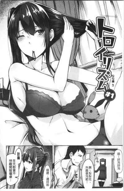 第14頁圖