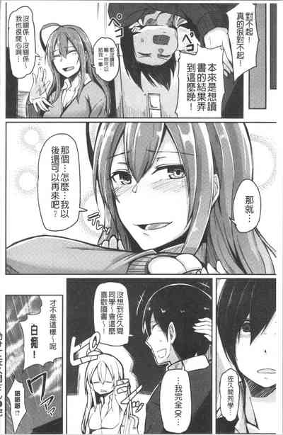 第154頁圖