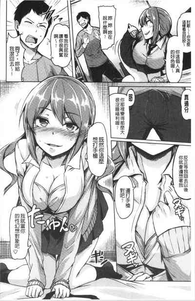 第158頁圖