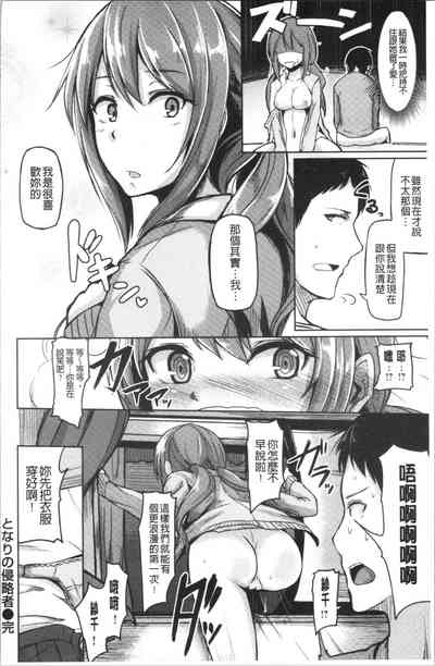 第174頁圖