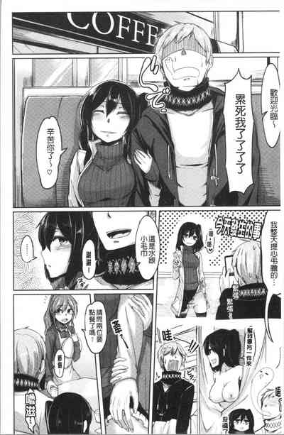 第178頁圖