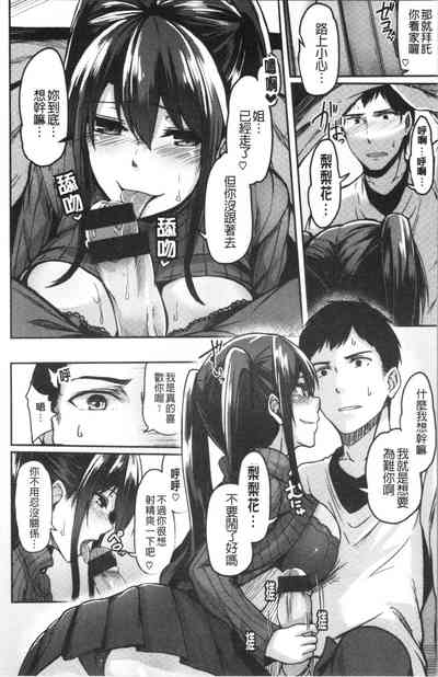 第22頁圖