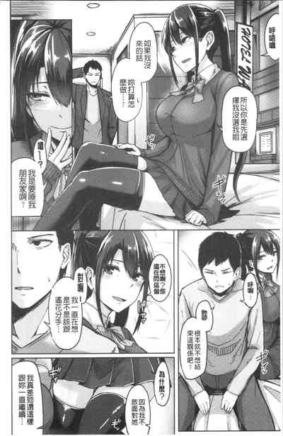 第42頁圖