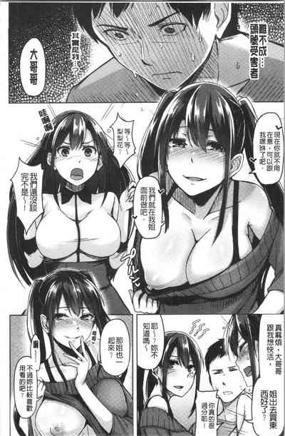 第58頁圖