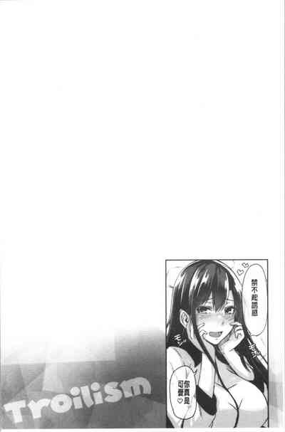 第74頁圖