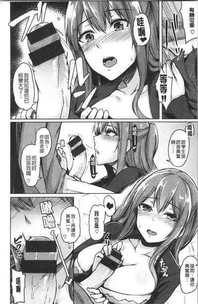 第82頁圖