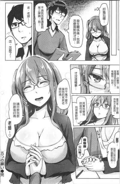 第94頁圖