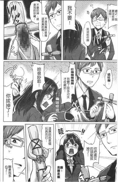 第98頁圖