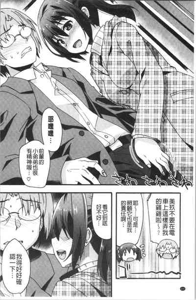 第126頁圖