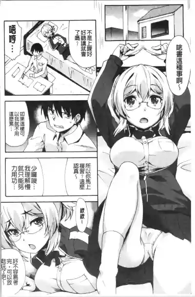 第166頁圖