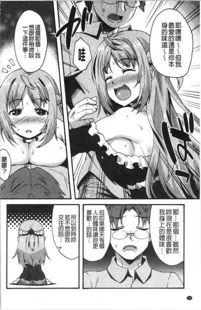 第30頁圖