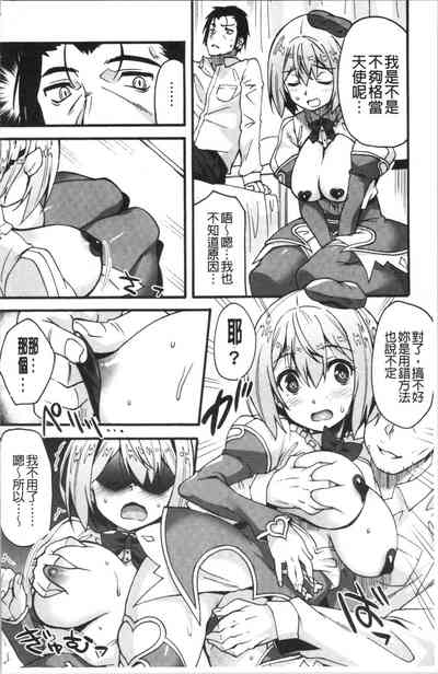 第94頁圖