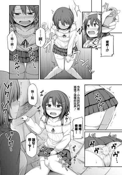 第2頁圖