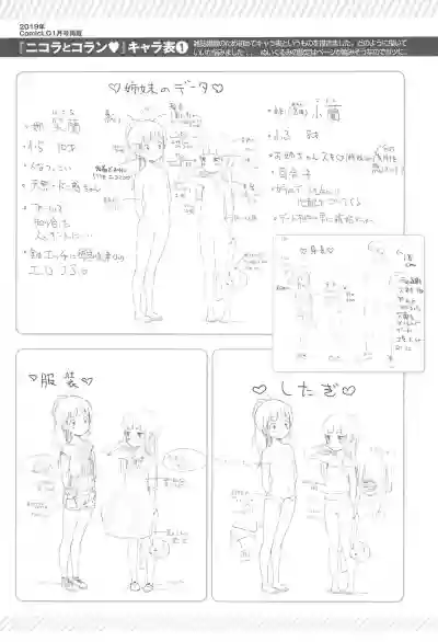 第22页图
