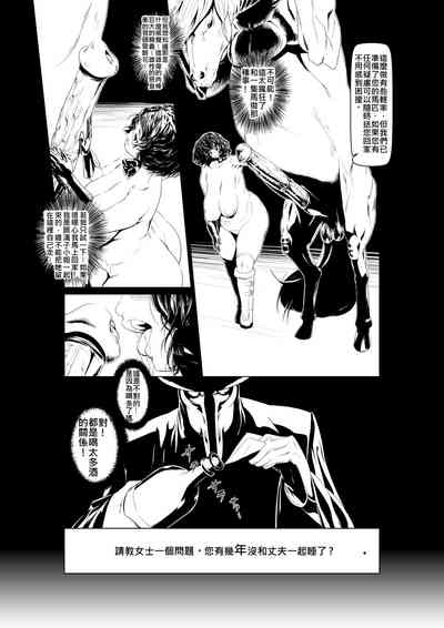 第10页图