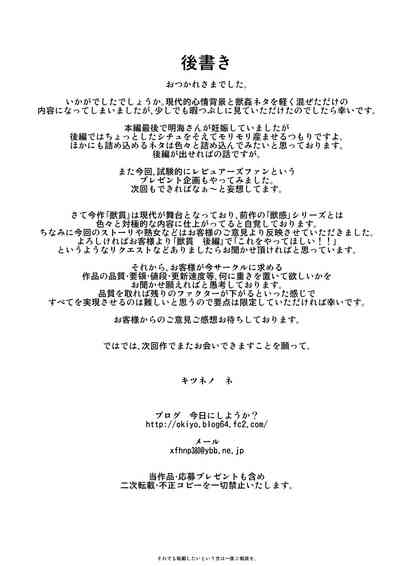 第26页图