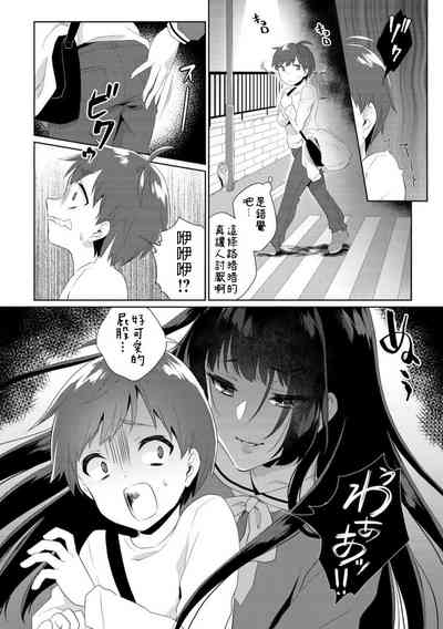 第2頁圖