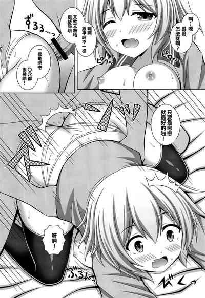 第14頁圖