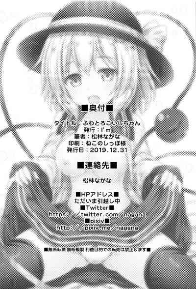 第22頁圖