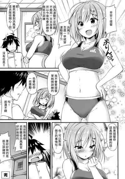 第18页图