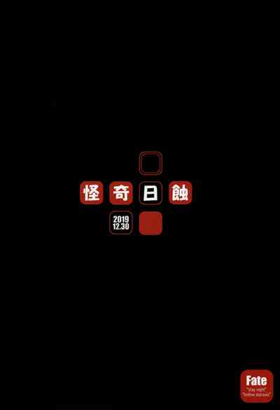 第26頁圖