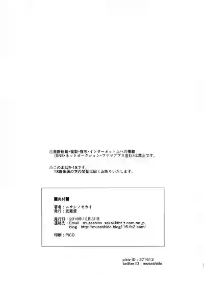 第34页图