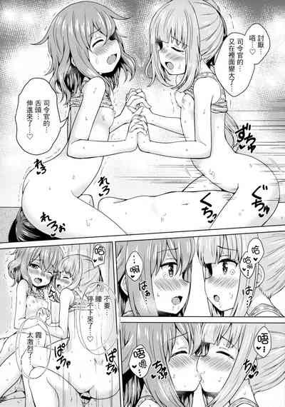 第22頁圖