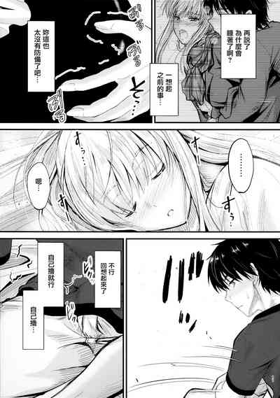 第10頁圖