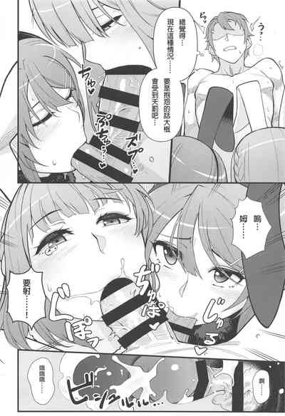 第14页图
