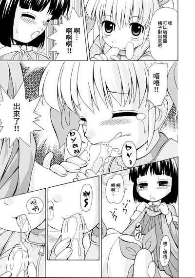 第18页图