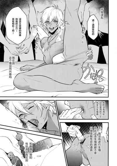 第10页图