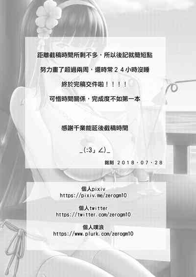 第18页图