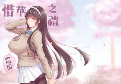 第18頁圖