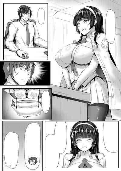 第22頁圖