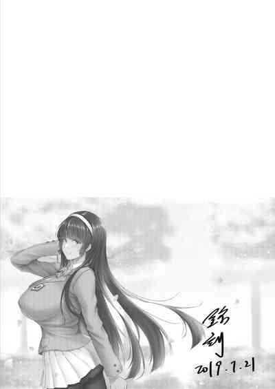 第34頁圖