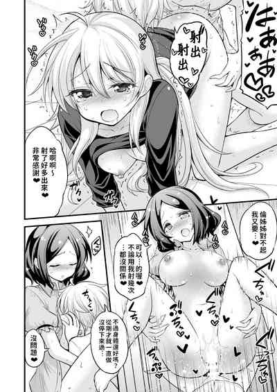 第34页图