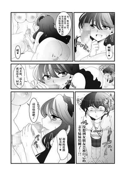 第14页图