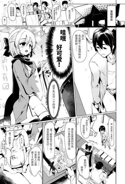 第18页图