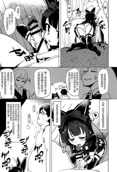 第22页图