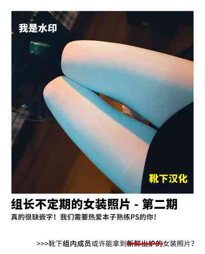 第30页图