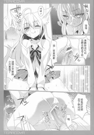 第14頁圖