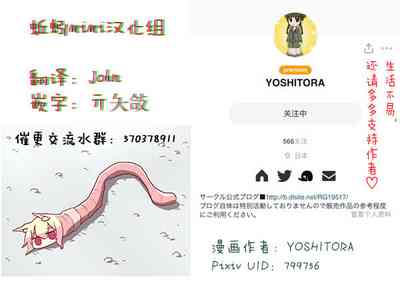 第130页图