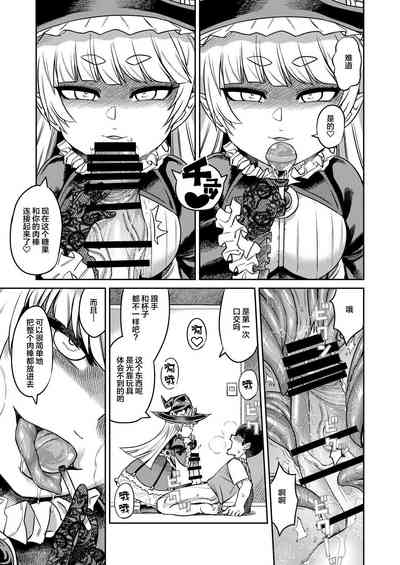 第18頁圖