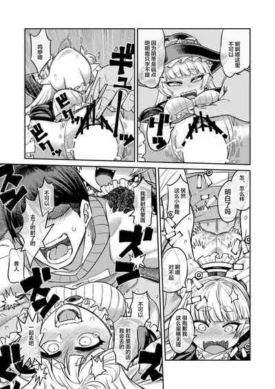 第26頁圖