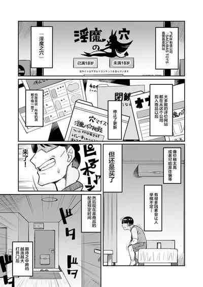 第2頁圖