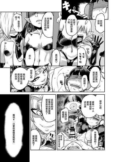 第30頁圖